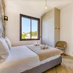Jaliel Villa